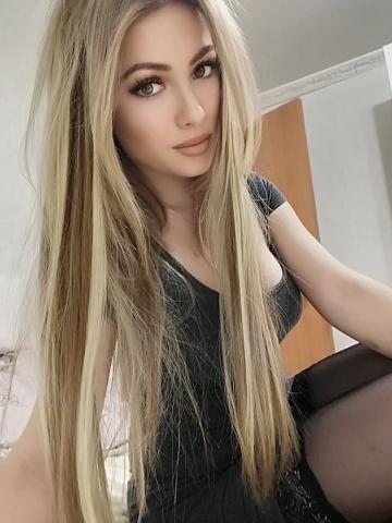 Мелисса